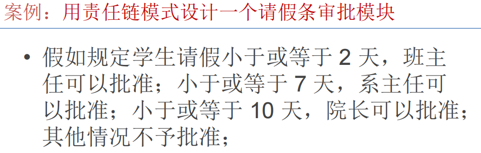 Pasted image 20241111223258.png